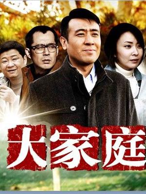 [精品视频] 极品网红女神『陈怡曼』无内黑丝诱惑不停[1V/400MB]