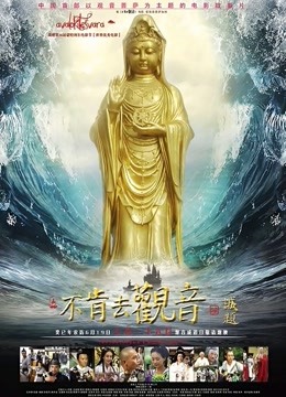 韩主播慧娜早期大尺度合