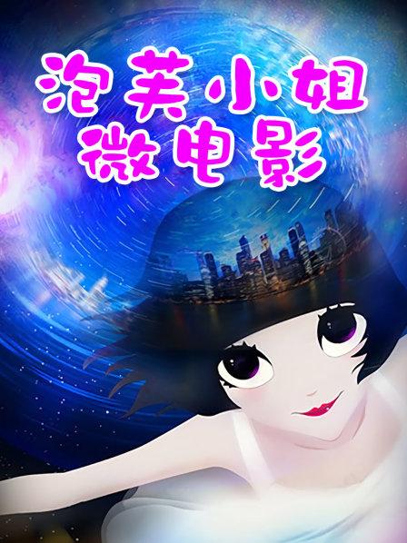 最新2018新人网红少女@Arnima 福利自拍 白嫩八字奶换不同紧身衣诱惑(42P/1V/422MB)