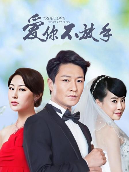 顶级颜值尤物女神 缇百万(是纯野啊) 最新20小时合集 [12V/16.7G]