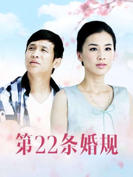 【斗鱼主播】小南南 21年11月 直播热舞合集！原版无水[116V/53.8G]